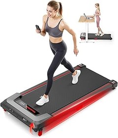 Descubre los Beneficios de Entrenar en una Cinta de Correr de Alta Velocidad