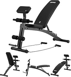 Comparativa entre Bancos de Musculación con Asiento Regulable y Fijos