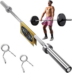 ¿Barras Olímpicas o Estándar? Comparativa para tu Gimnasio en Casa