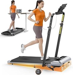 Comparativa de las mejores cintas de correr con app del mercado