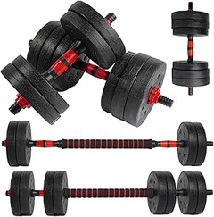 Cómo Cuidar tus Mancuernas para un Fitness Duradero
