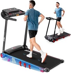 Cómo elegir la mejor cinta de correr de alta velocidad