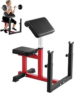Cómo utilizar un banco de musculación con curl predicador correctamente