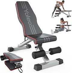Los mejores bancos de musculación inclinables ideales para principiantes