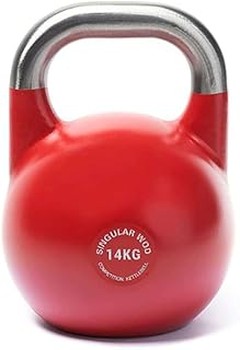 Las mejores kettlebells de competición para quienes empiezan