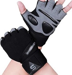 Opiniones de Usuarios sobre Guantes de Musculación
