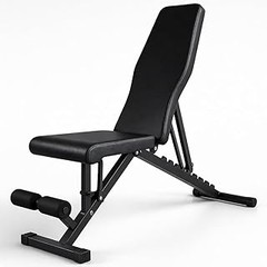 Pros y Contras de las Jaulas de Musculación Plegables